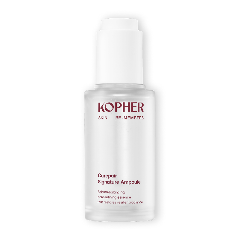 キュリペア シグネチャーアンプル