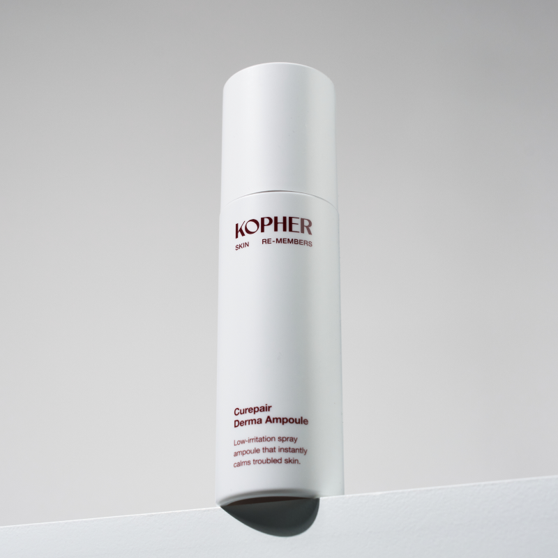 キュリペア ダーマアンプル