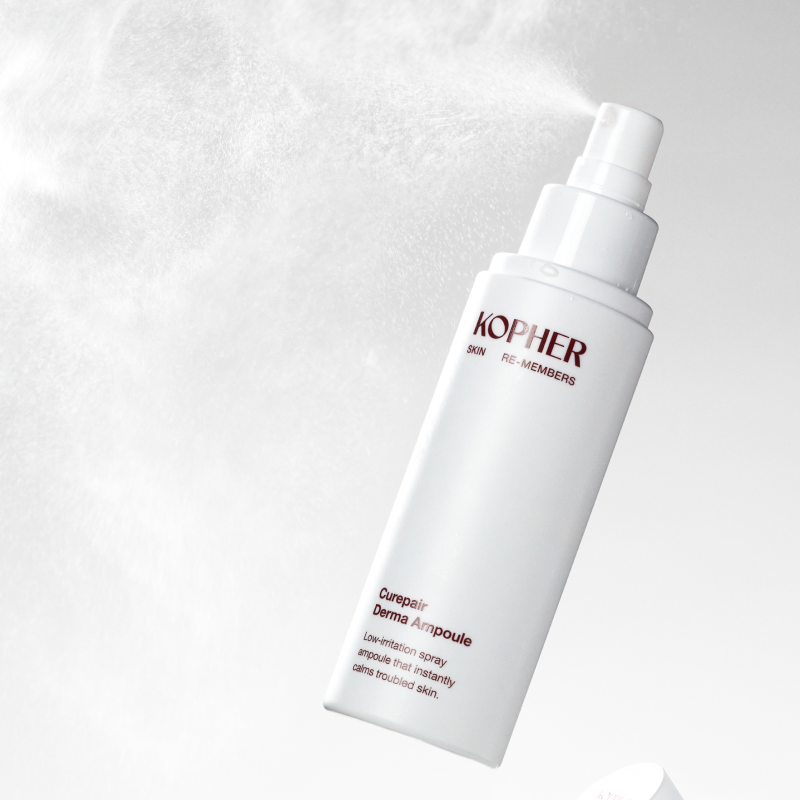 キュリペア ダーマアンプル