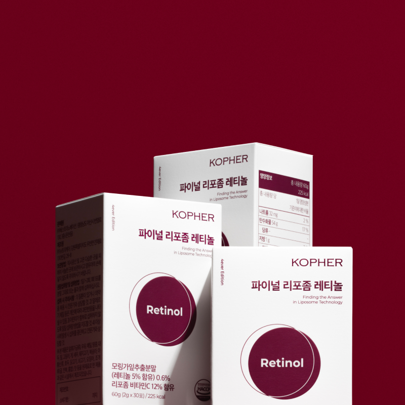 ファイナル リポソームレチノール