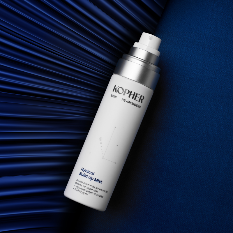 ハイニカル ビルドアップミスト