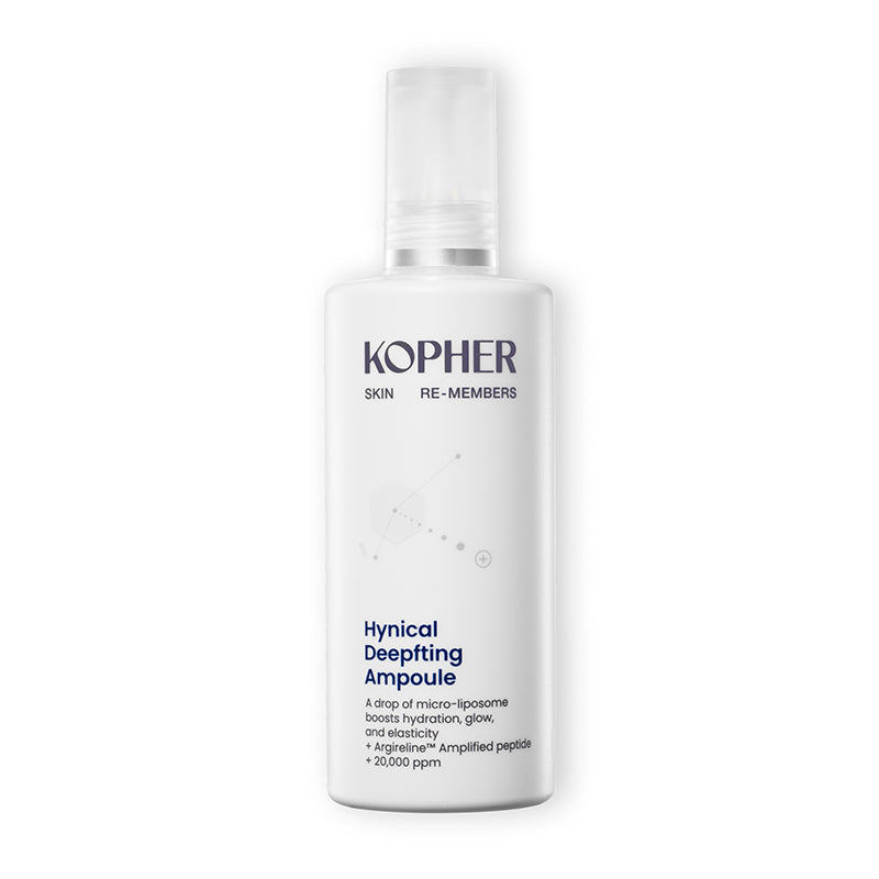 ハイニカル ディープティングアンプル