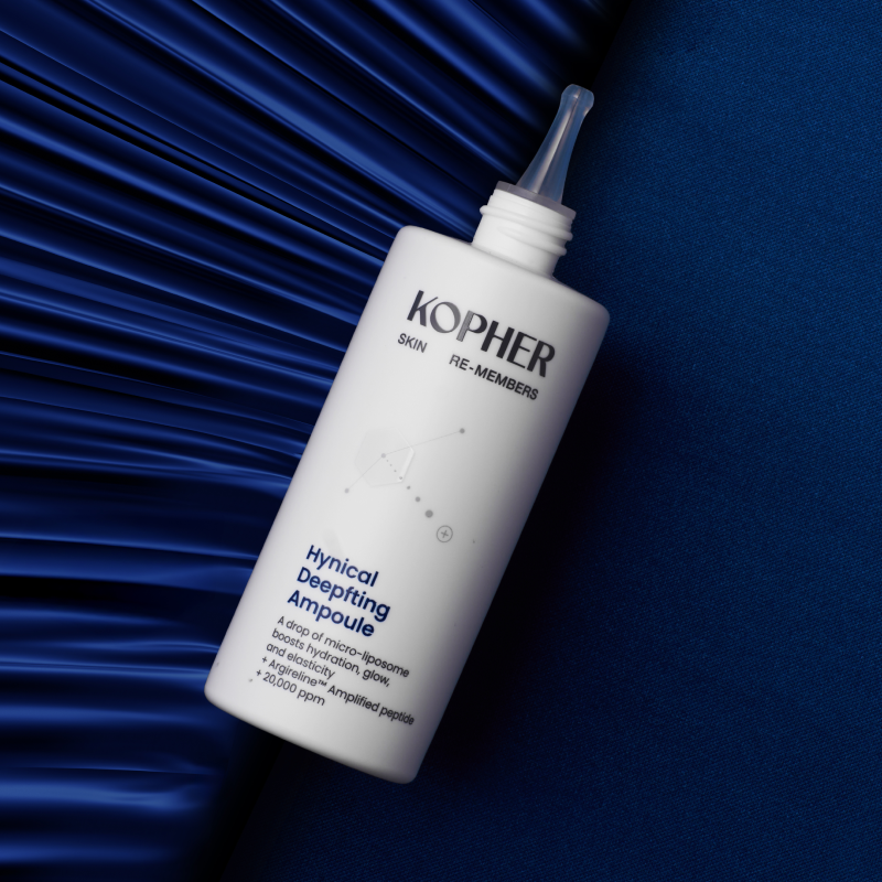 ハイニカル ディープティングアンプル