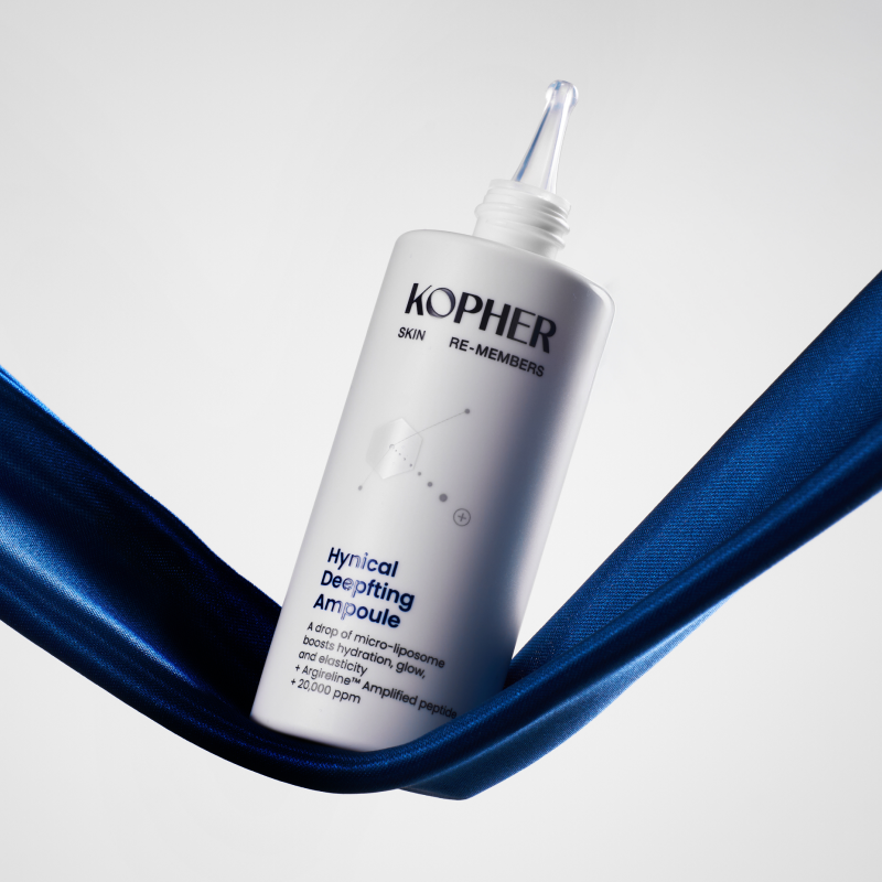 ハイニカル ディープティングアンプル